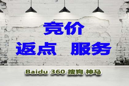百度推广运营优化：实战案例深度剖析